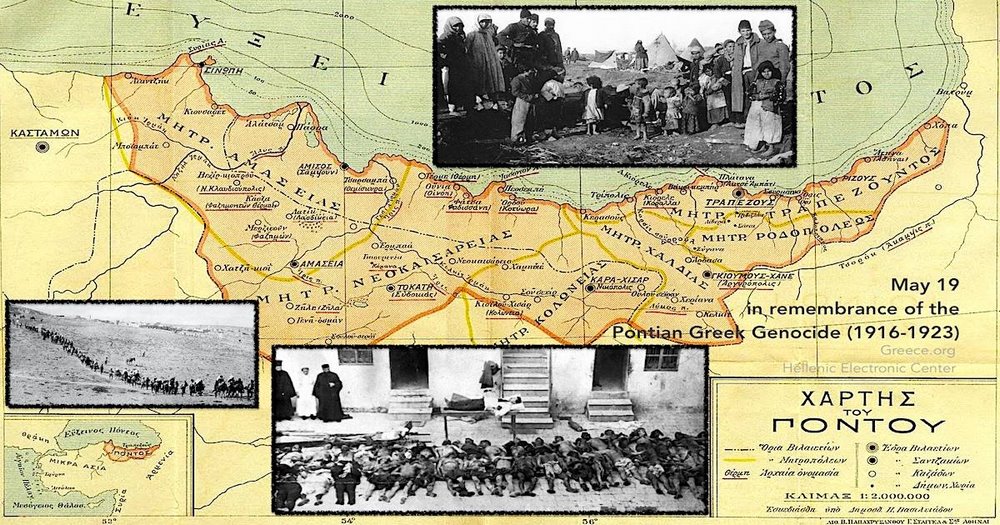 1.02. Χάρτης του Πόντου